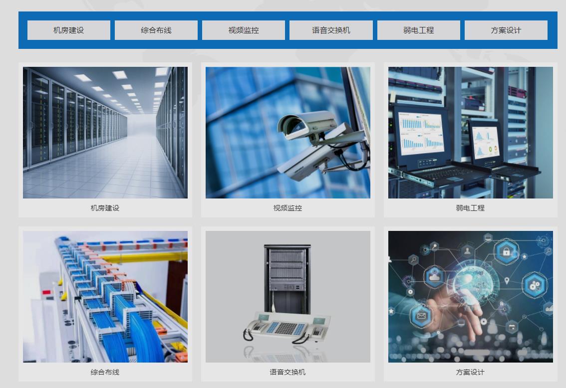 360截图20230617161308018.jpg